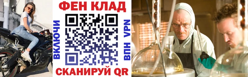 Амфетамин VHQ Карпинск