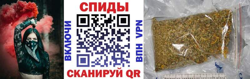 Бутират вода  Карпинск 