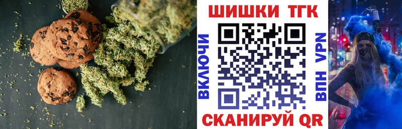 Еда ТГК марихуана  ссылка на мегу ТОР  Карпинск 