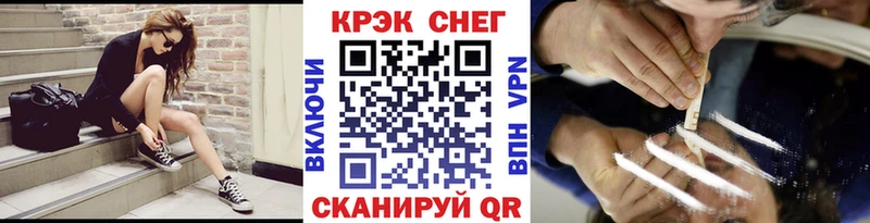 хочу наркоту  Карпинск  дарк нет состав  Кокаин 98% 