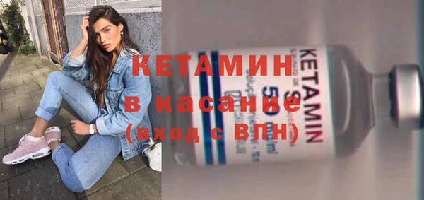 Альфа ПВП Белокуриха