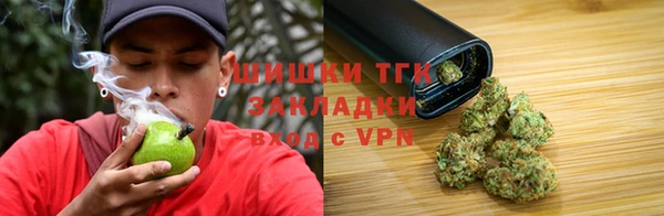 ешки Белоозёрский