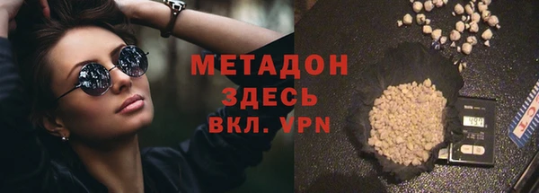 Альфа ПВП Белокуриха