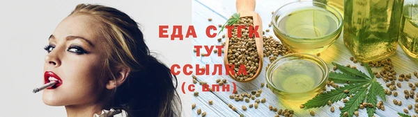 СК Богородск