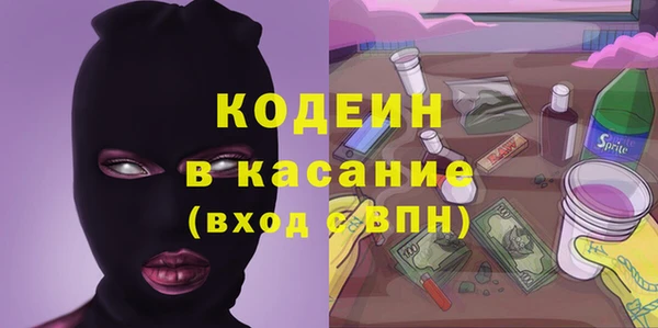 дистиллят марихуана Богданович