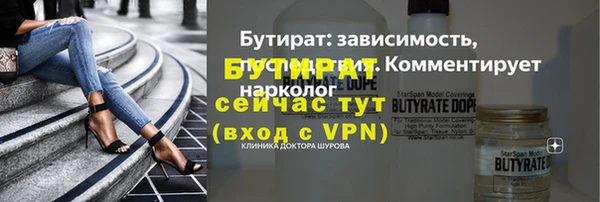 ешки Белоозёрский