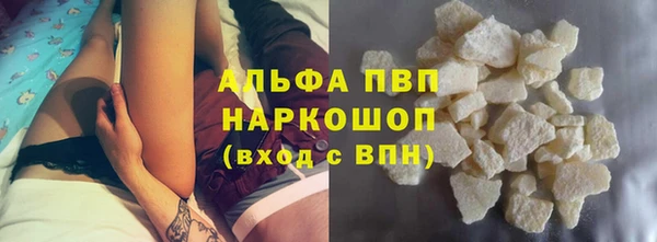 дистиллят марихуана Богданович