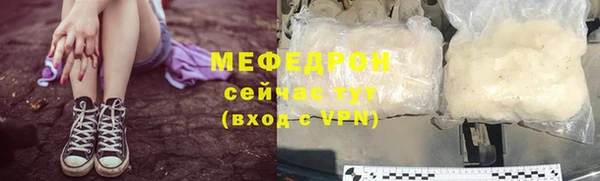 дистиллят марихуана Богданович