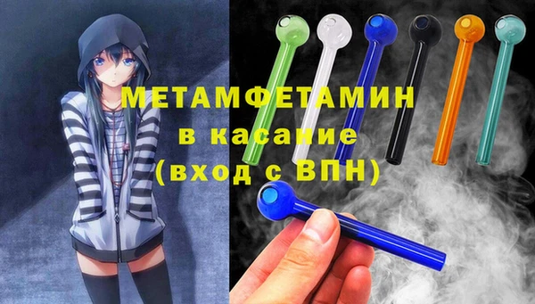 ешки Белоозёрский