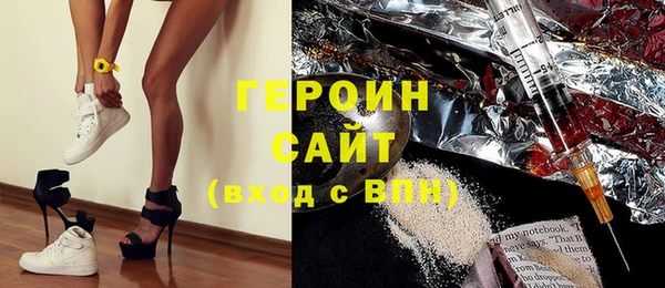 ешки Белоозёрский