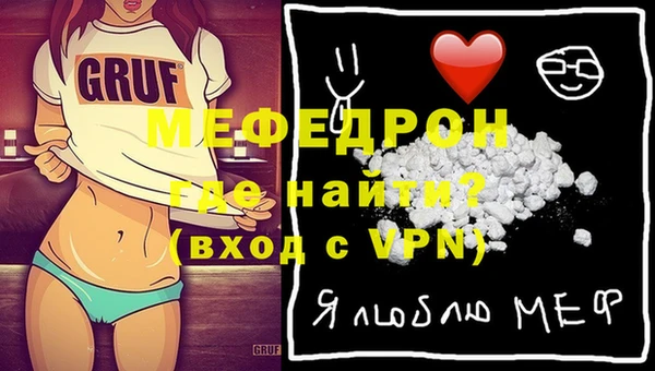 дистиллят марихуана Богданович