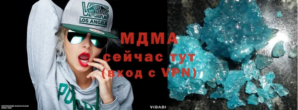 твердый Аркадак