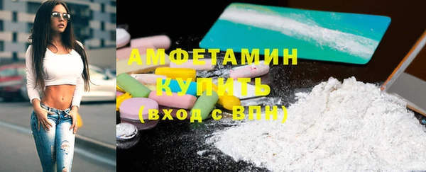 ешки Белоозёрский