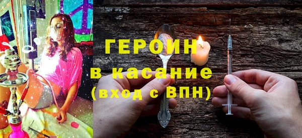 СК Богородск
