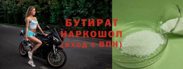СК Богородск