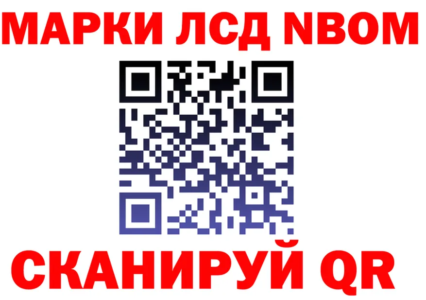 Как найти закладки? darknet какой сайт Карпинск
