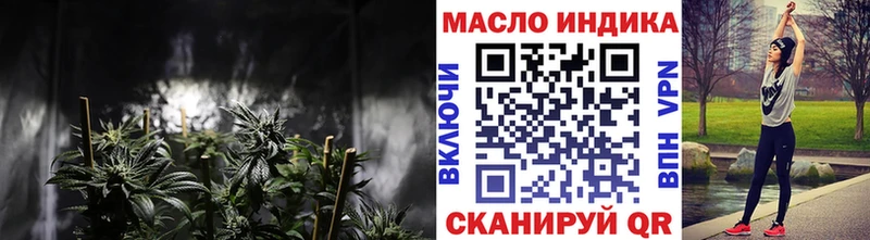 где можно купить   Карпинск  Дистиллят ТГК вейп с тгк 