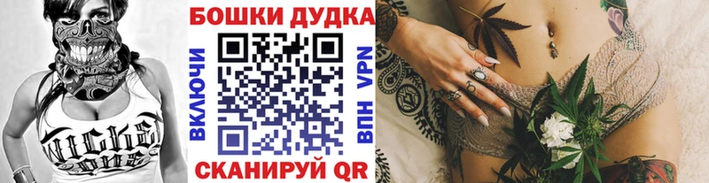Бошки Шишки OG Kush  shop Telegram  Карпинск 